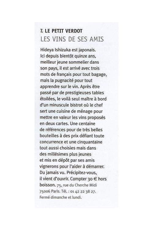 Le petit verdot les vins Paris