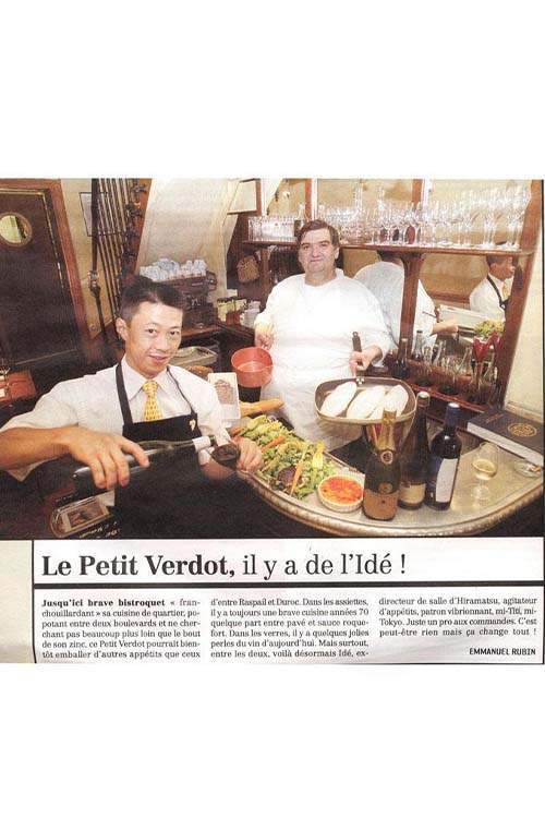 Article Figaroscope Paris